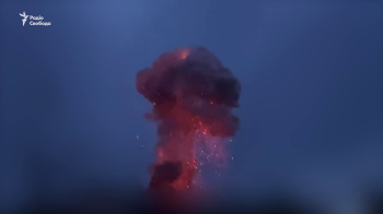 Скріншот: Радіо Свобода