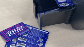 Пункти видачі карток "Леокарт" продовжують працювати в штатному режимі