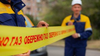 Через негоду у Львові на одній з вулиць стався витік газу