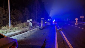 Фото: Нацполіція