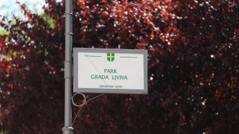 У хорватському місті-побратимі відкрили парк на честь Львова