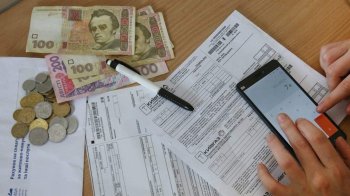 Тепер штрафи за несплату комуналки стягуватимуть з усіх, крім жителів фронтових і прифронтових територій, фото ілюстративне