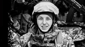 Захисника зі Львівщини посмертно нагородили орденом “За мужність”