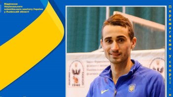 Львів’янин став чемпіоном України з легкої атлетики