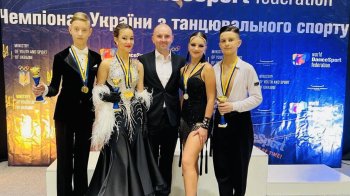 Танцюристи з Львівщини перемогли на Чемпіонаті України