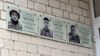 На Жовкіщині у 3-х школах відкрили меморіальні таблиці полеглим воїнам