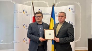 За марку з російським кораблем у Польщі на аукціоні вторгували 27 000 $