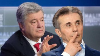 Російські «мрії» і кремлівські «апетити»