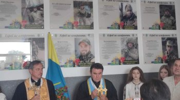 Меморіальні дошки