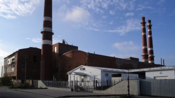 Львівський ізоляторний завод