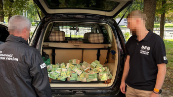 БЕБ вилучило 4,7 млн євро у постачальника продуктів для Міноборони