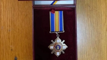 Орден "За мужність"