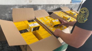 Контрабанда