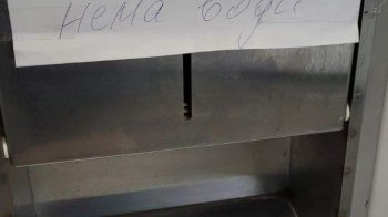 Несправний кондиціонер та туалет: пасажири скаржаться на жахливі умови у потязі Київ-Чернівці