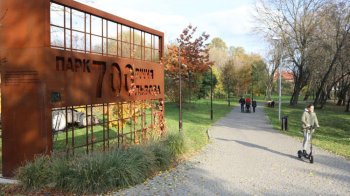 Суд у Львові закрив справу про зловживання під час ремонту парку “700-річчя Львова”