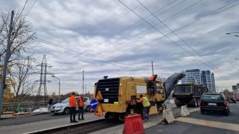 Ремонт дороги