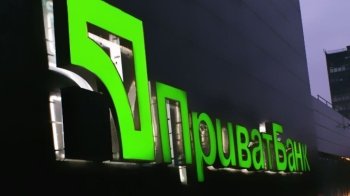 ПриватБанк відновив роботу всіх сервісів після збою ПриватБанк відновив роботу всіх сервісів після збою
