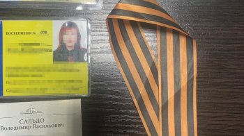 Імперська література та посібник «Радість сексу»: у ДБР показали, що знайшли під час обшуків у херсонського колаборанта Сальдо