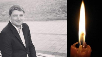 У Львові поховають дворазового чемпіона Універсіади з футболу