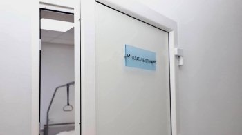 Палата Ветерана