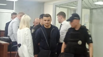 Суспільне Тернопіль