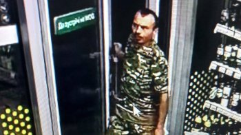 Поліція розшукує вбивцю подружжя власників озер у Лопатині