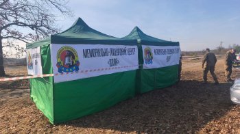 Львівські фахівці шукатимуть поховання українців у Польщі