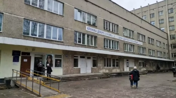 Поліклініка на Виговського, 32