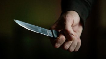 Напад з ножем