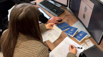 На Львівщині запустили нову послугу для пошуку зниклих безвісти