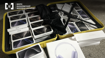 На Львівщині викрили схему контрабанди техніки Apple