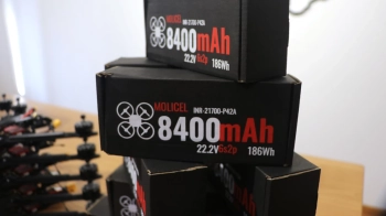 Львівська 103-тя бригада ТрО отримала 10 FPV-дронів та 5 зарядних станцій