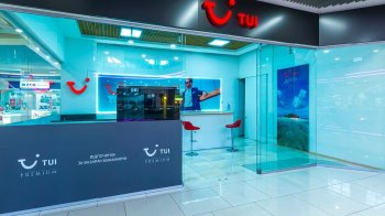 СБУ арештувала одну з найбільших туристичних компаній в Україні (ОНОВЛЕНО)