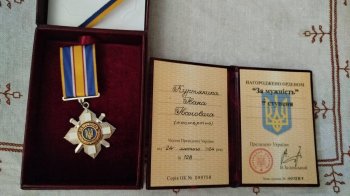 На Львівщині військового посмертно нагородили орденом “За мужність”