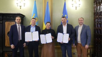 Львівська ОВА підписала меморандум про співпрацю з чеською енергетичною компанією MND a.s.