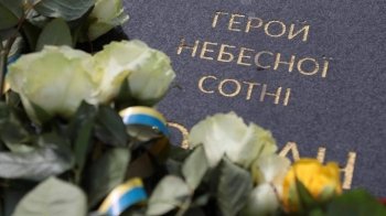 Віддали життя за демократичні цінності: у Львові вшанували пам’ять Героїв Небесної Сотні