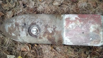 Знайдена авіабомба