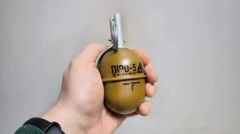 Граната РГД-5