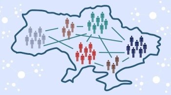 На Львівщині запускають проєкт "ГОВЕРЛА", спрямований на розвиток громад