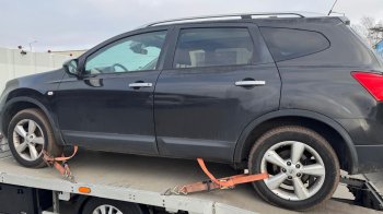 40-річний водій намагався завезти на Львівщину машини з підробленими документами