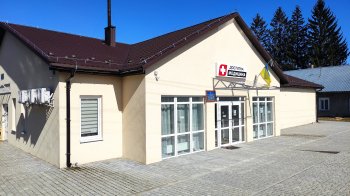 В одному із сіл Львівщини запрацювала нова амбулаторія (фото)