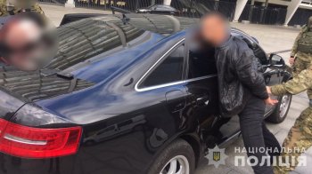 Заримання підозрюваних у скоєнні замаху