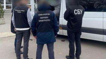 Волинянина судили за систематичне переправляння ухилянтів за кордон на Львівщині