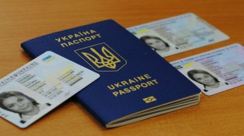 Жителі трьох громад Львівщини зможуть оформлювати біометричні паспорти у своїх ЦНАПах