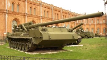 "Дві квітки на могилку планів ворога": ЗСУ знищили російські гармати "Піон" та "Гіацинт"