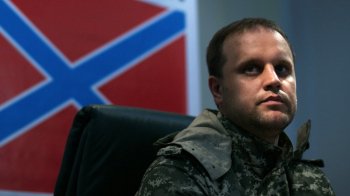 У РФ затримали ексчиновника «ДНР» Павла Губарєва (відео)