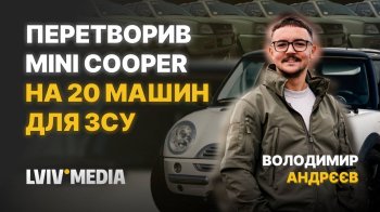 Зібрав 70 млн грн, купив 400+ машин: інтерв'ю з львівським волонтером про збори, Starlink, дрони і війну