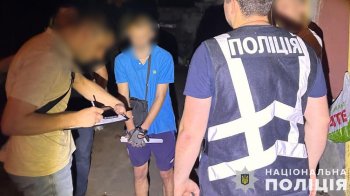 41-річного львів’янина затримали за продаж наркотиків