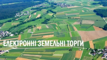 Громади Львівщини здають в оренду п’ять земельних ділянок