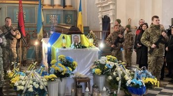 На Львівщині попрощалися із загиблим Героєм